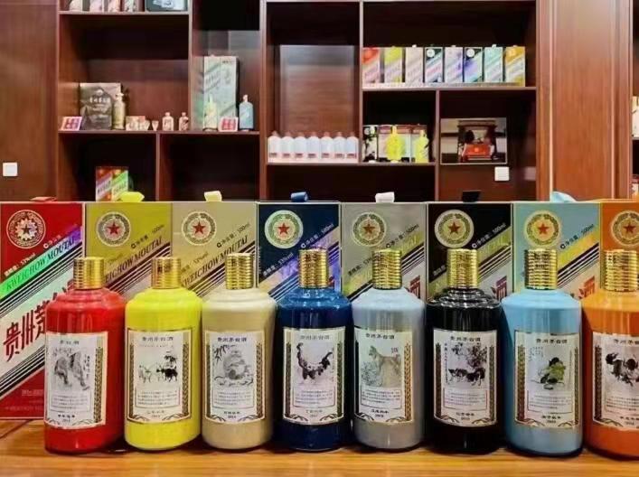 普洱生肖酒回收